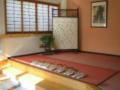 ニュー高橋