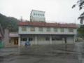 比和温泉施設 あけぼの荘(閉館)