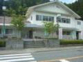 筒賀高齢者生活福祉センター